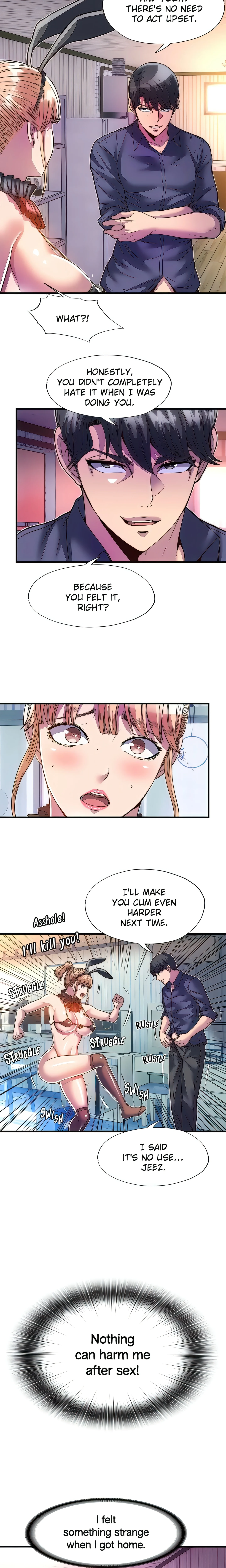 Body Restraint (Official) chapter 4 page 5