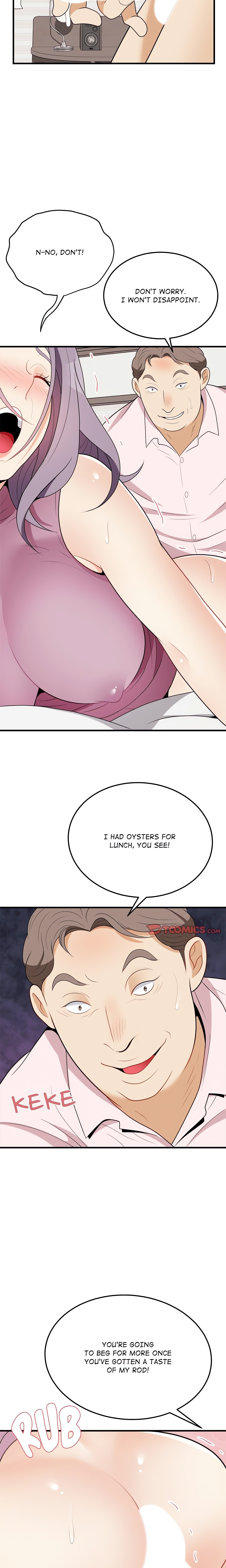Body Swap chapter 16 page 12