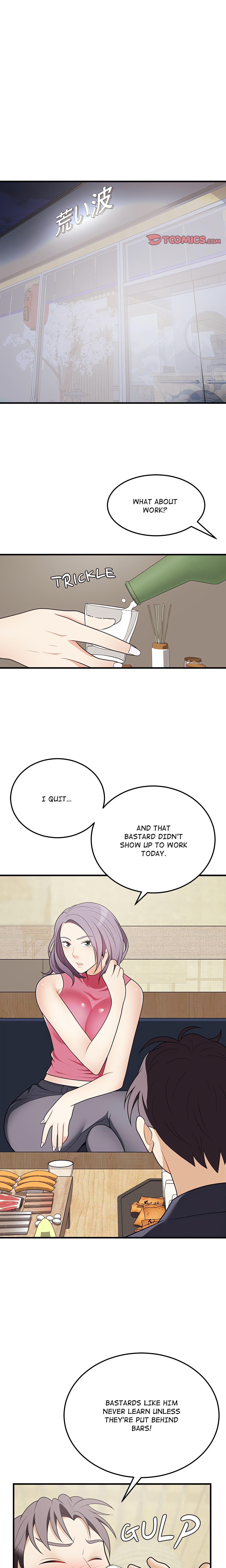 Body Swap chapter 19 page 20