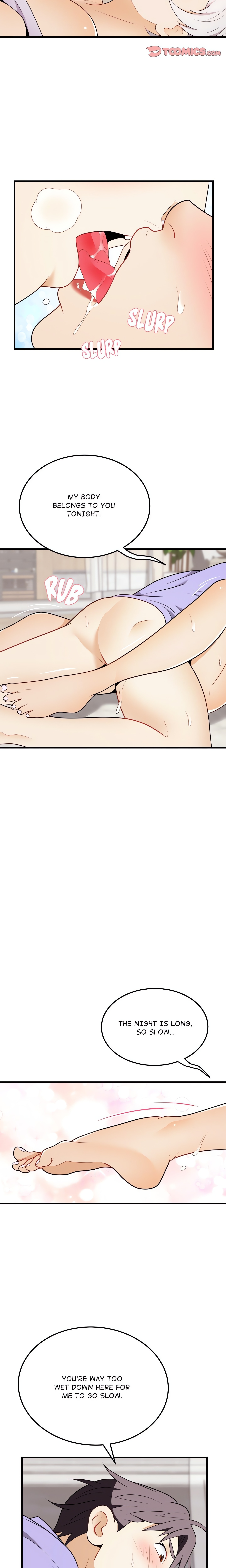 Body Swap chapter 22 page 5