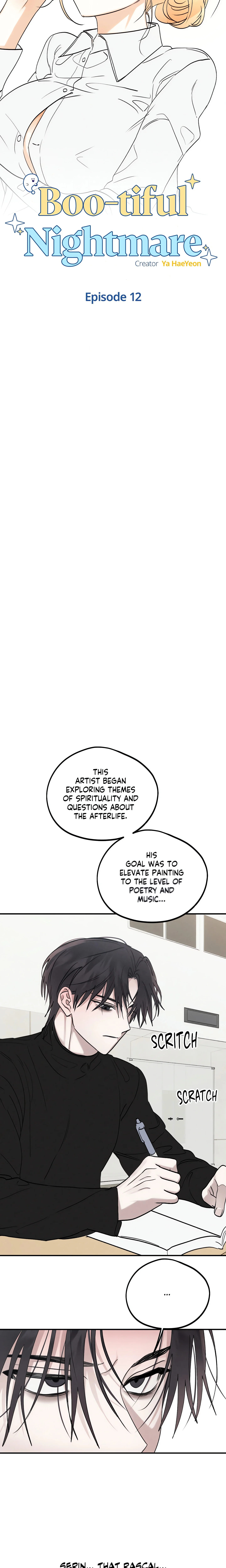 Boo-tiful Nightmare (Uncensored) chapter 12 page 13