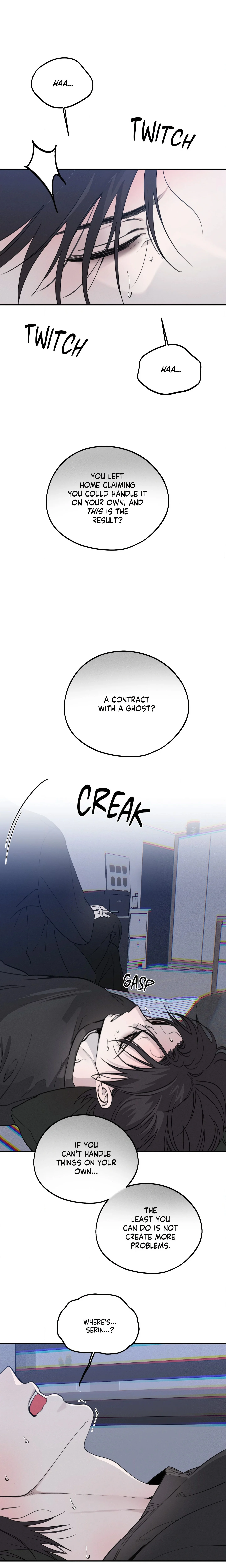 Boo-tiful Nightmare (Uncensored) chapter 42 page 4
