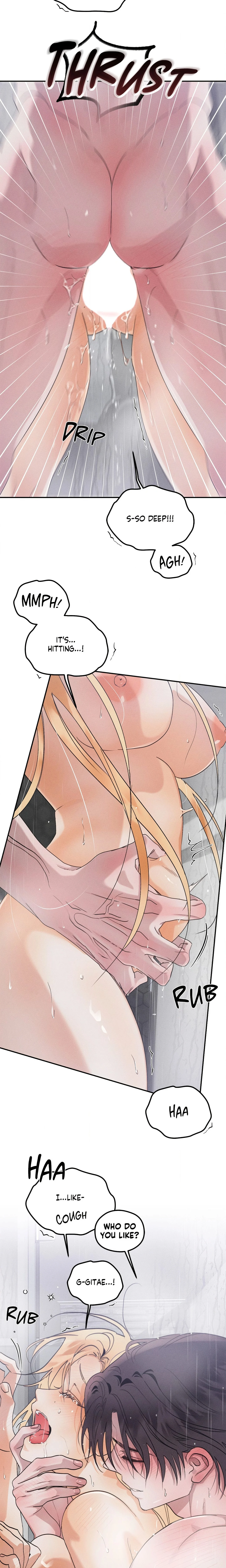 Boo-tiful Nightmare (Uncensored) chapter 48 page 9