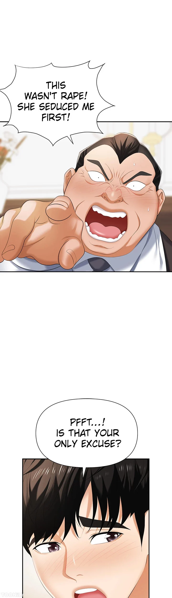 Boobie Trap chapter 12 page 17