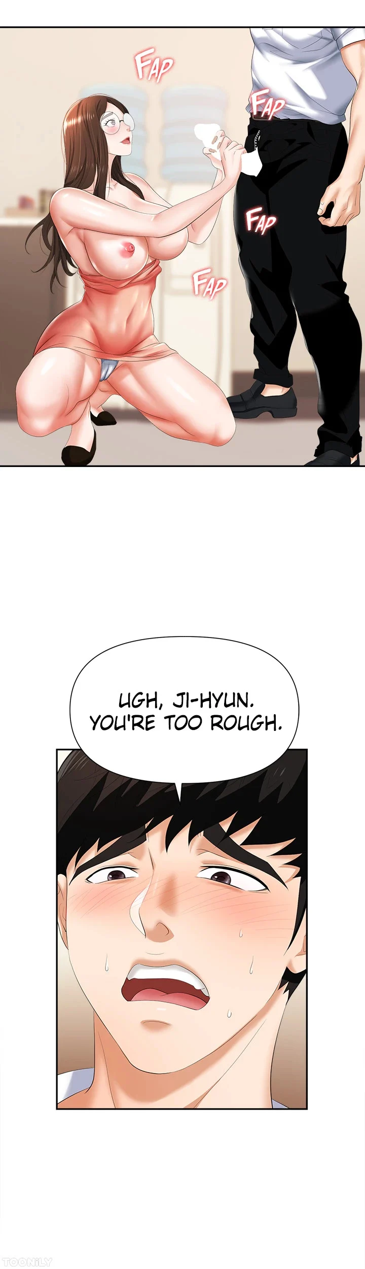 Boobie Trap chapter 12 page 43