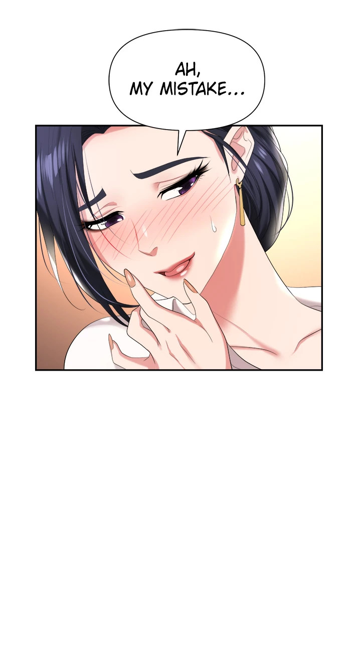 Boobie Trap chapter 14 page 42