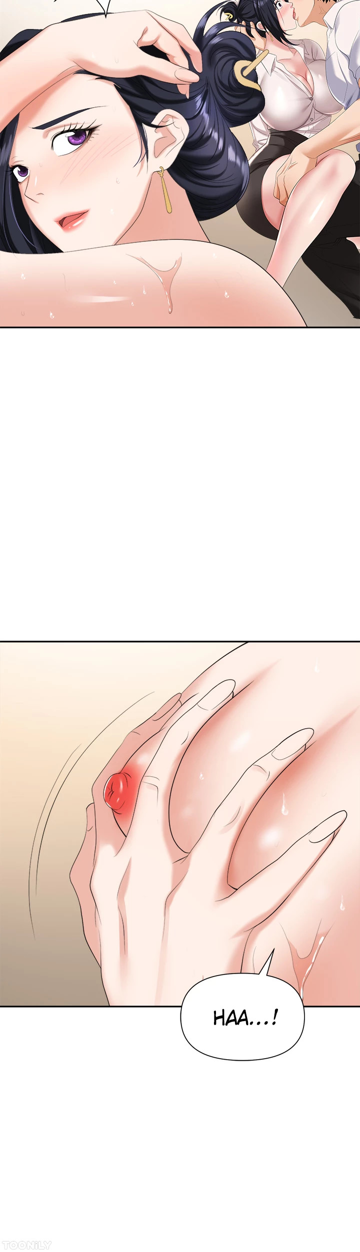 Boobie Trap chapter 17 page 7