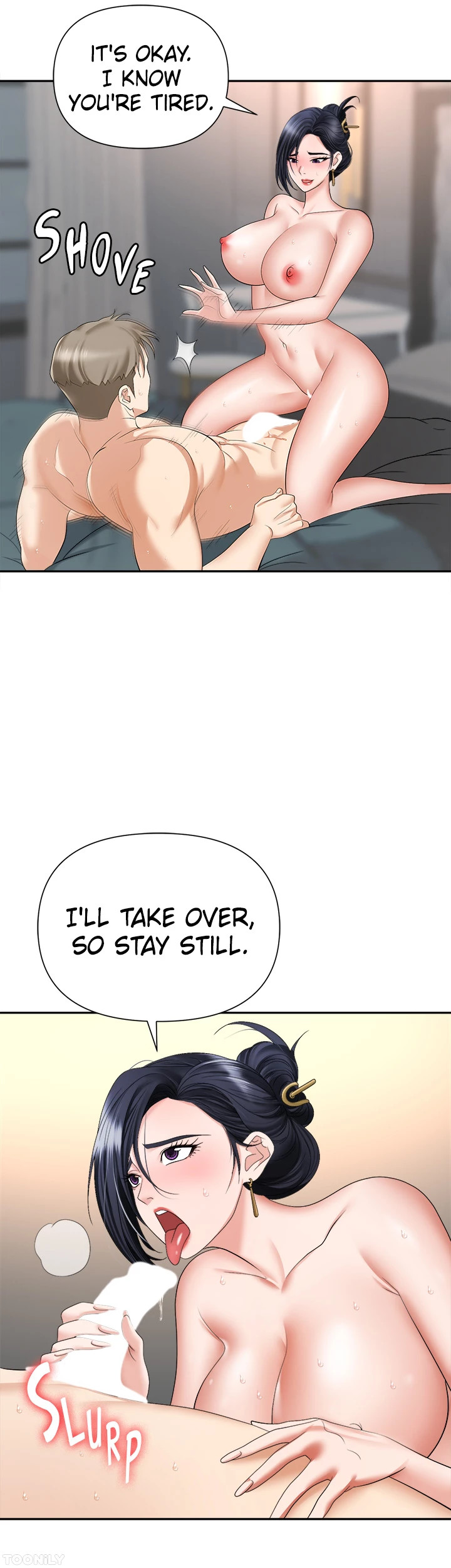 Boobie Trap chapter 17 page 33