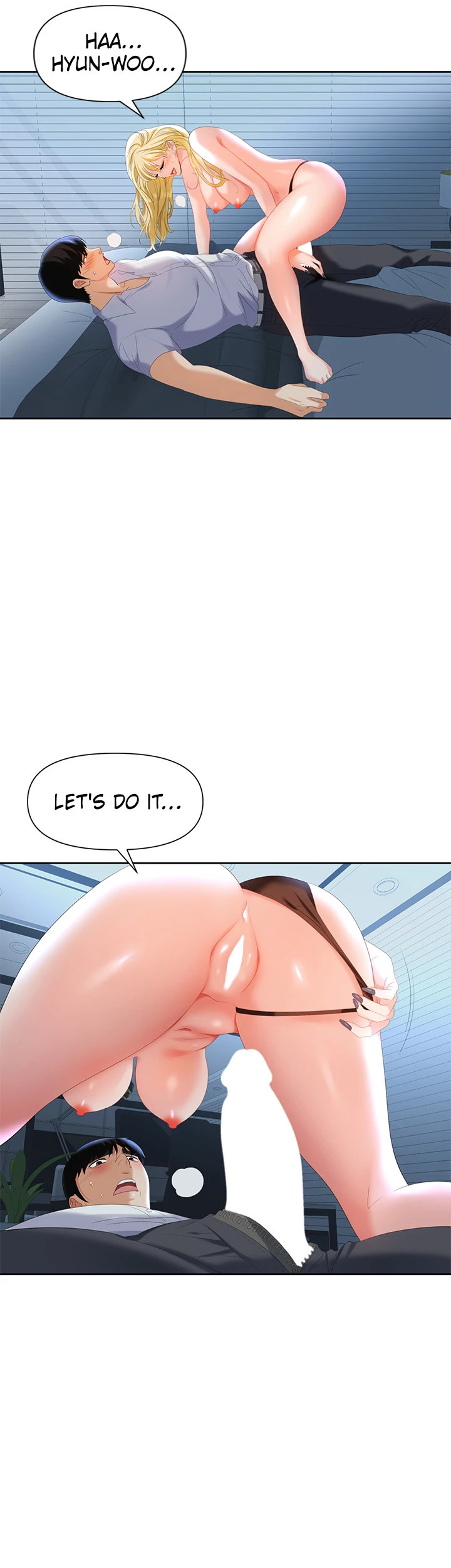 Boobie Trap chapter 2 page 14