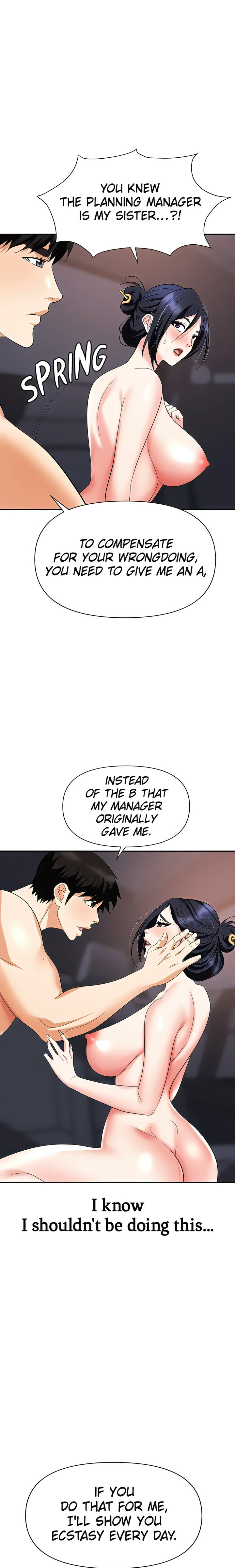 Boobie Trap chapter 23 page 1