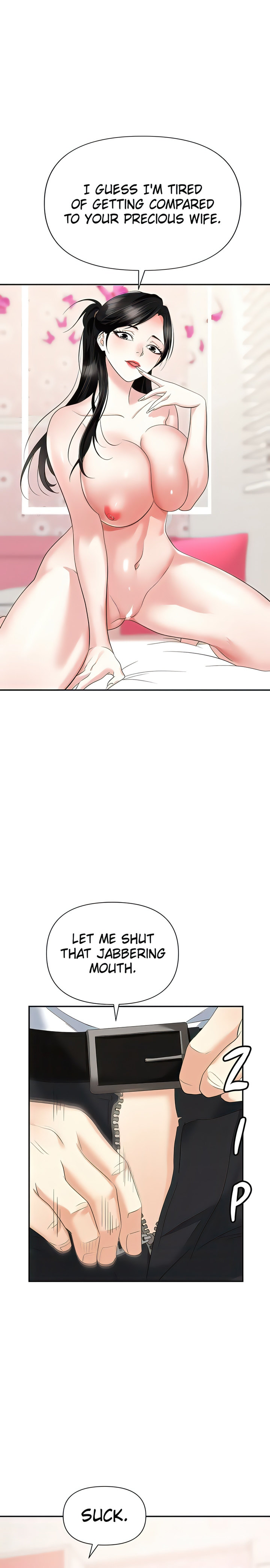 Boobie Trap chapter 23 page 14