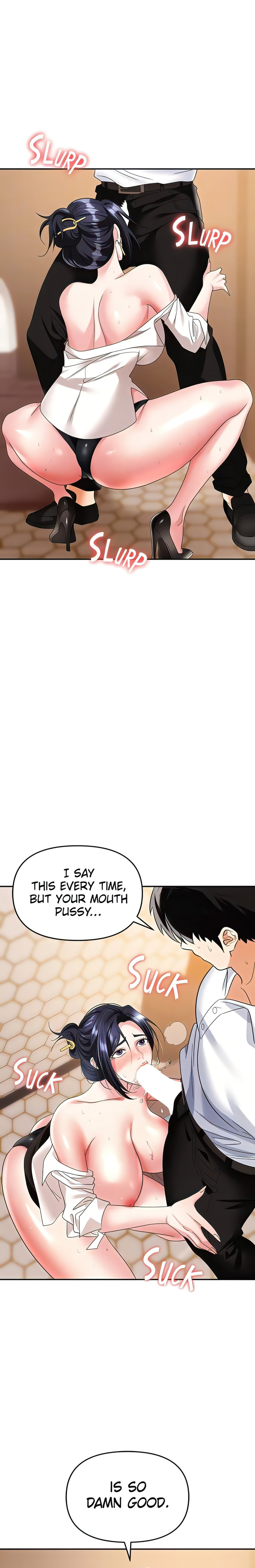 Boobie Trap chapter 26 page 6
