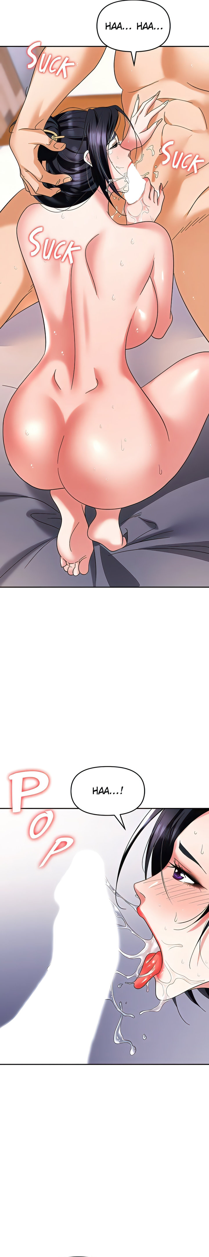 Boobie Trap chapter 33 page 14