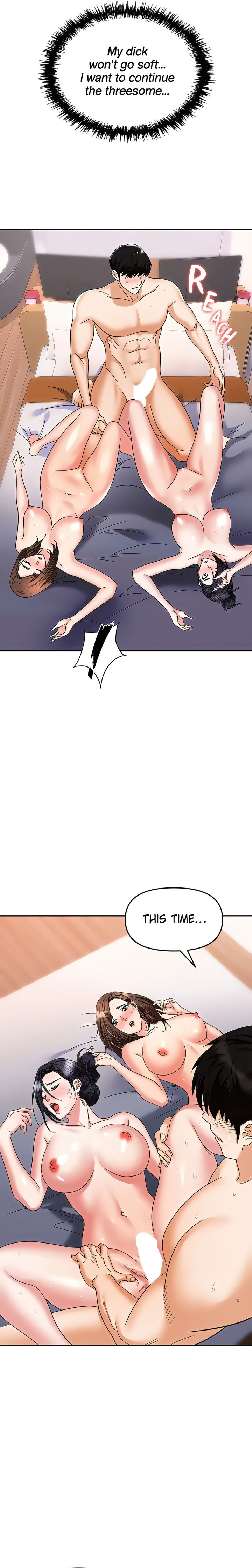Boobie Trap chapter 33 page 23