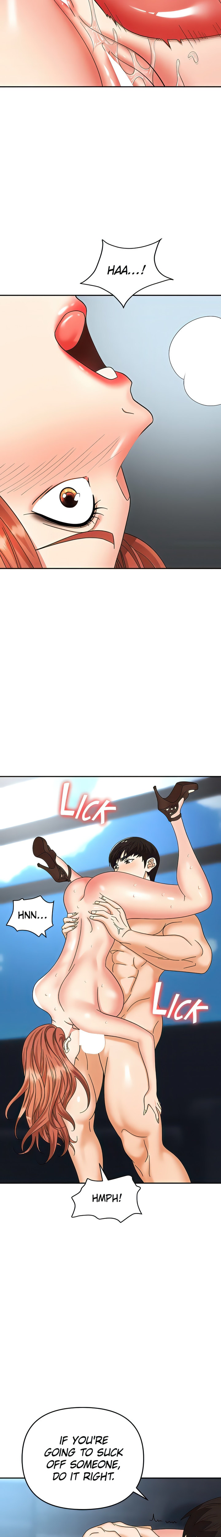 Boobie Trap chapter 40 page 12