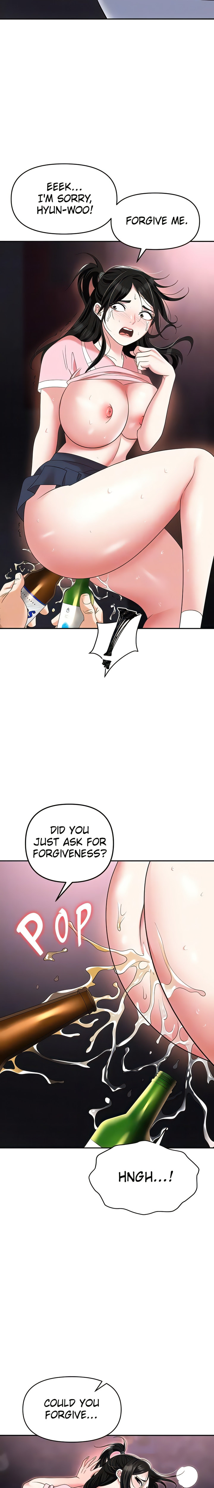 Boobie Trap chapter 51 page 17