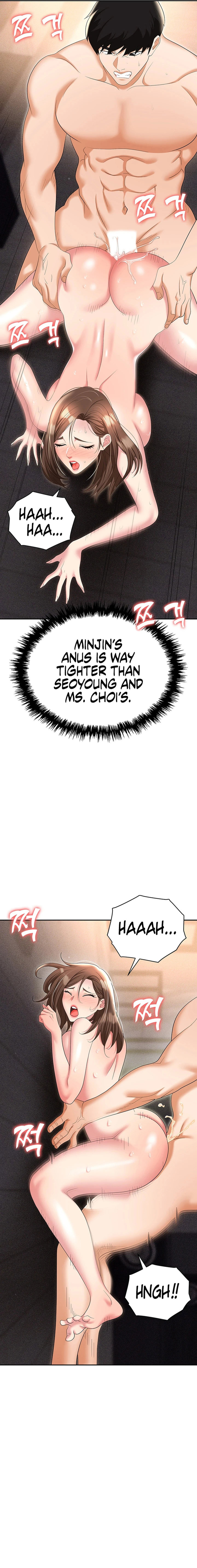 Boobie Trap chapter 55 page 2