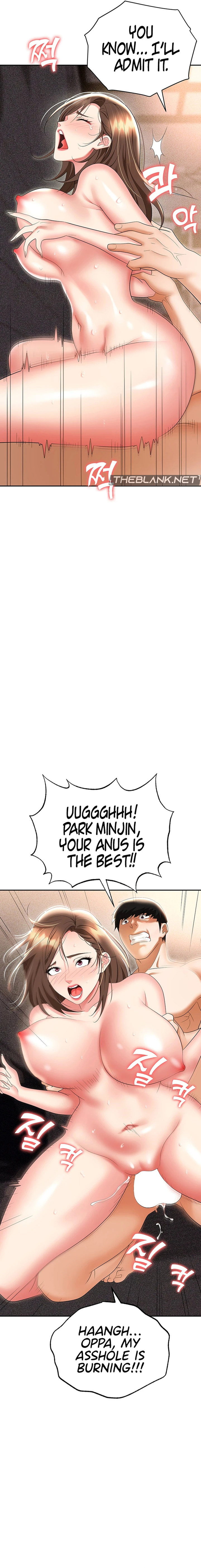 Boobie Trap chapter 55 page 3