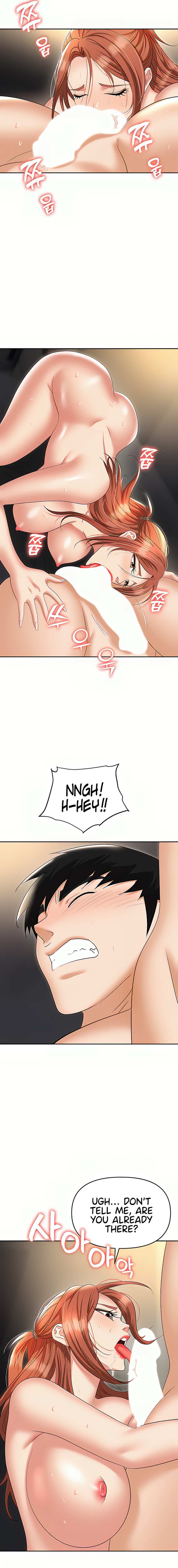 Boobie Trap chapter 57 page 14