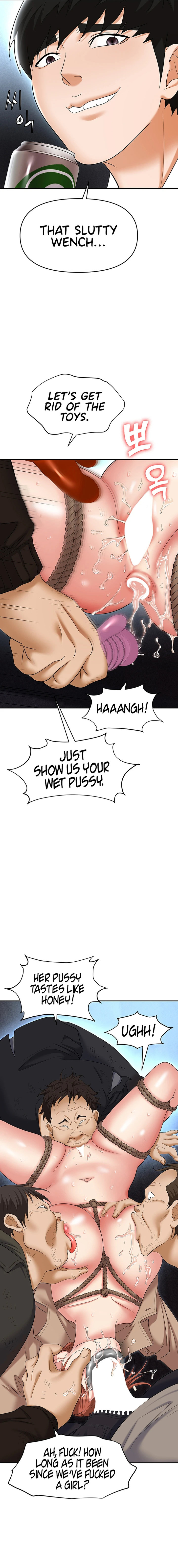 Boobie Trap chapter 58 page 22
