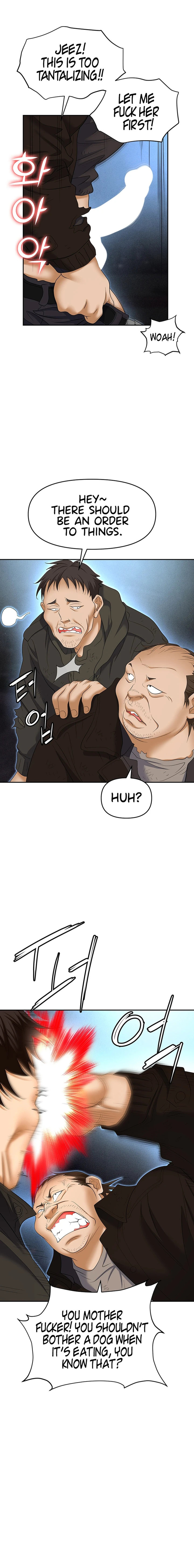 Boobie Trap chapter 58 page 23