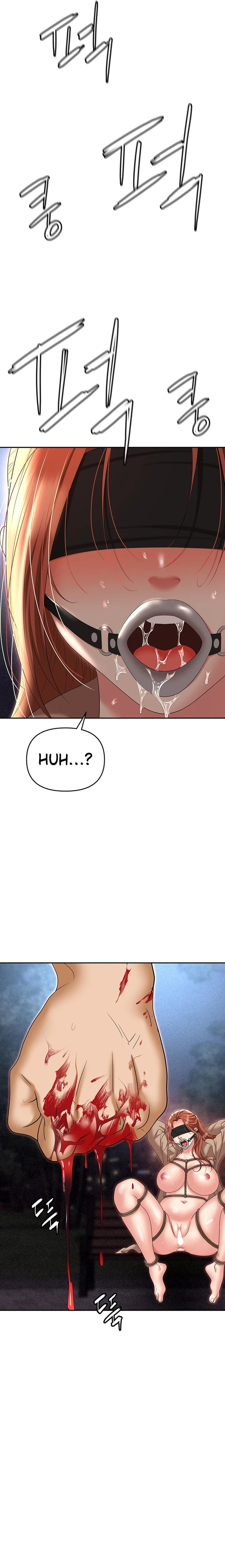 Boobie Trap chapter 58 page 25