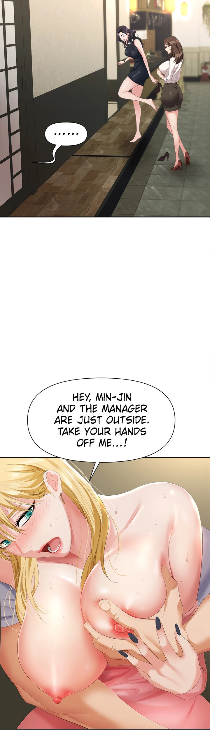 Boobie Trap chapter 6 page 2
