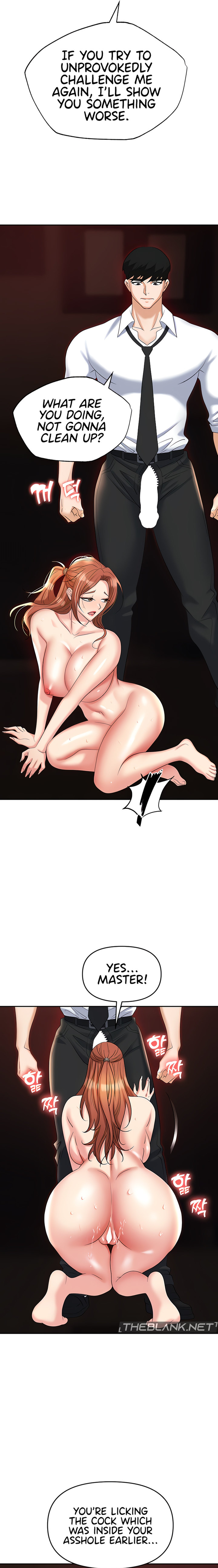 Boobie Trap chapter 62 page 5