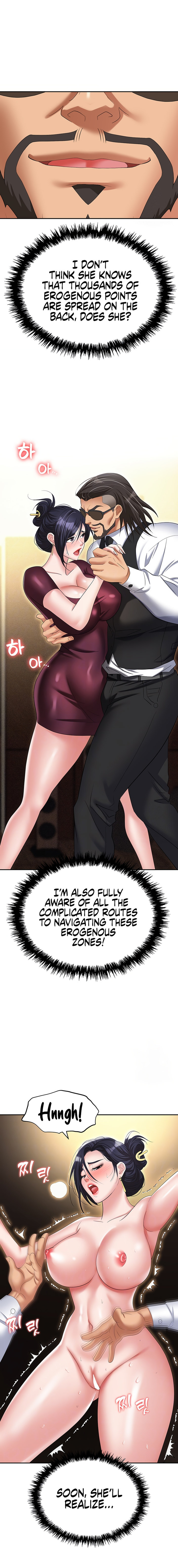 Boobie Trap chapter 63 page 5