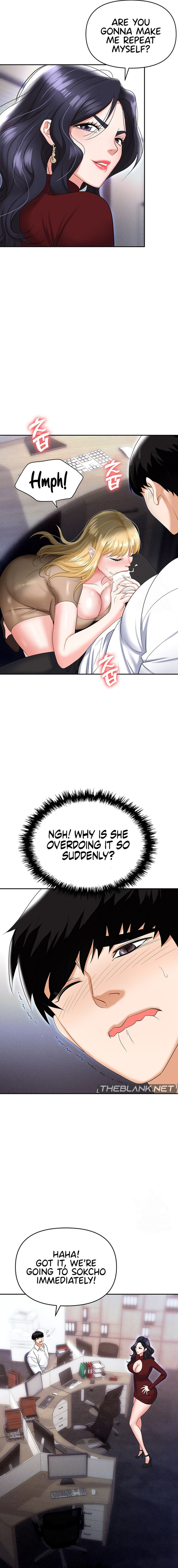 Boobie Trap chapter 64 page 2