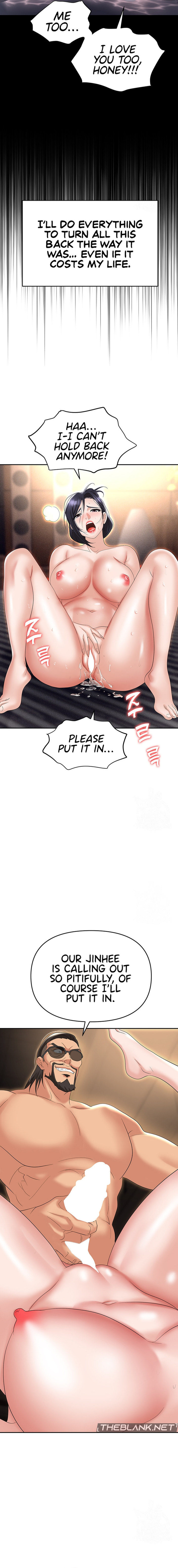 Boobie Trap chapter 64 page 20