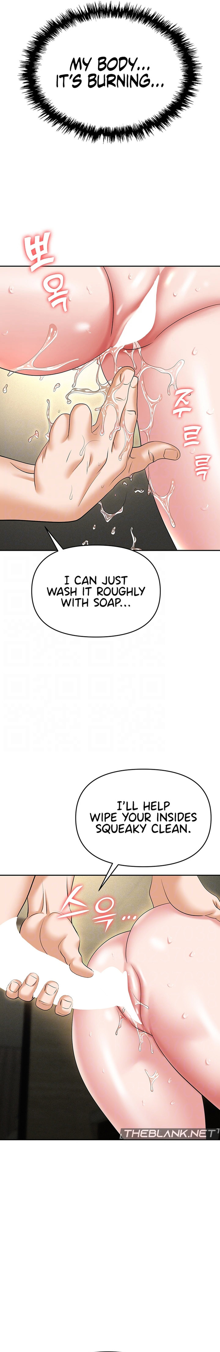 Boobie Trap chapter 67 page 3