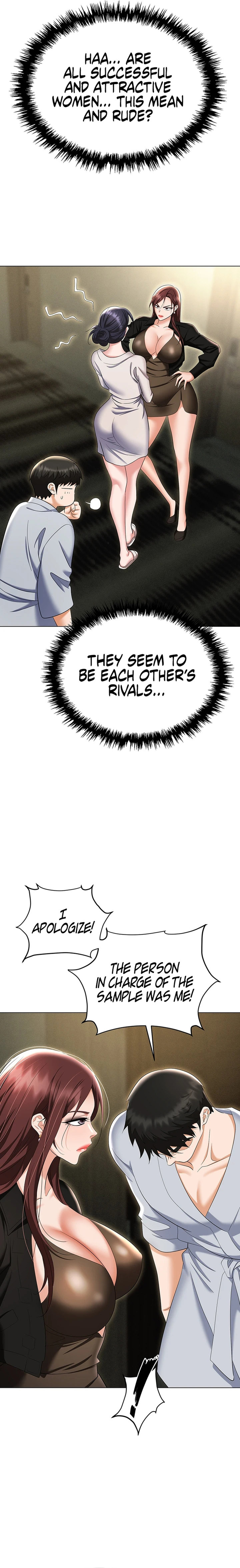 Boobie Trap chapter 67 page 12