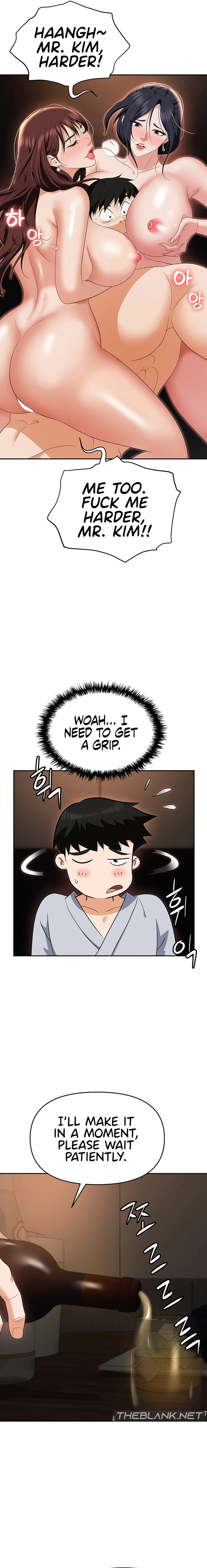 Boobie Trap chapter 67 page 17