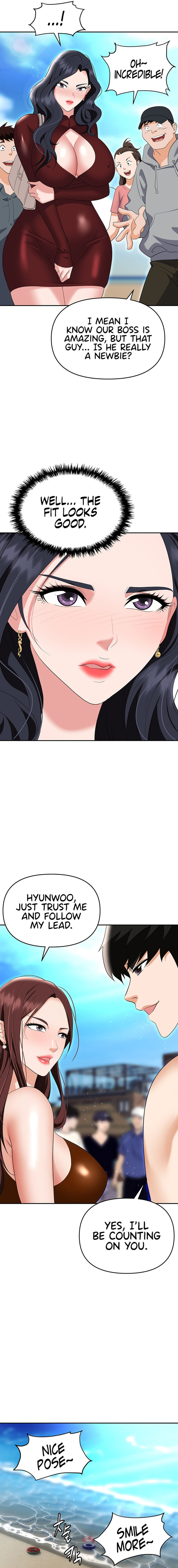 Boobie Trap chapter 68 page 22
