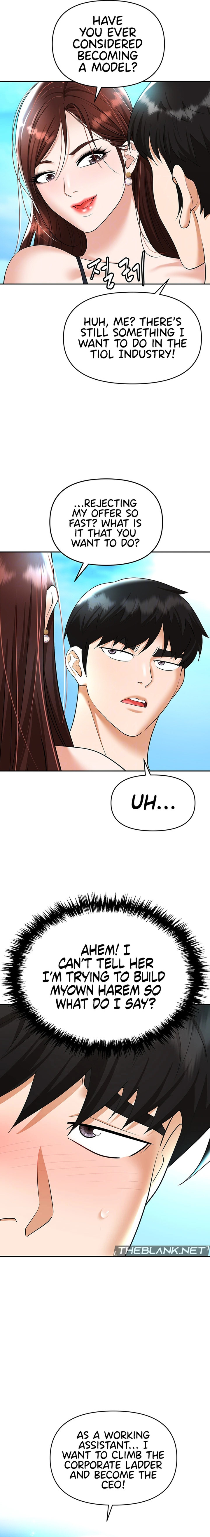 Boobie Trap chapter 69 page 3