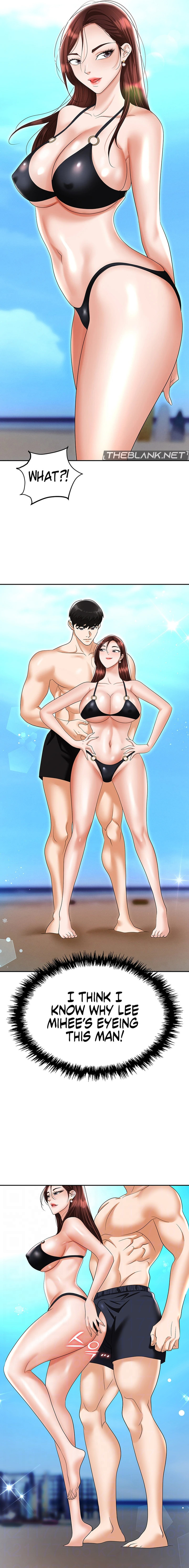 Boobie Trap chapter 69 page 5