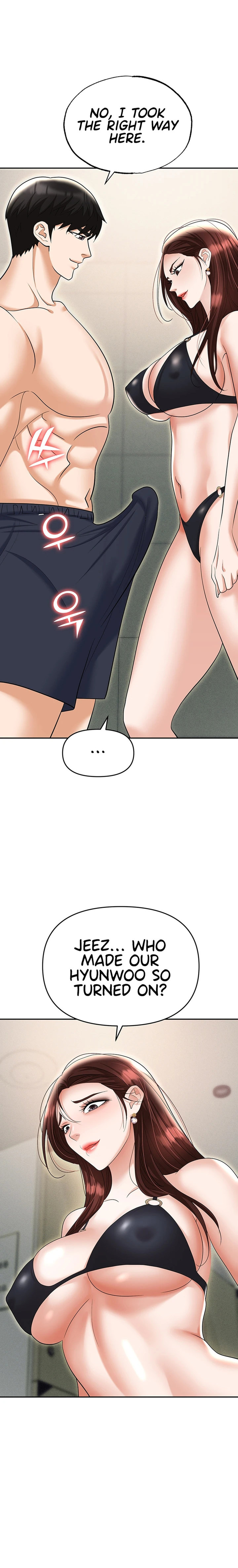 Boobie Trap chapter 69 page 12