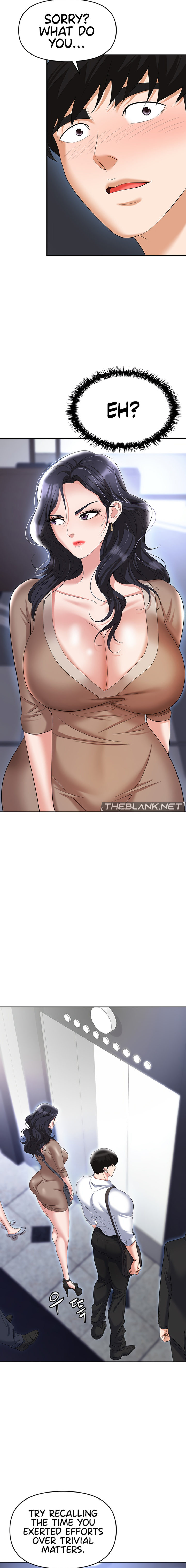 Boobie Trap chapter 71 page 14
