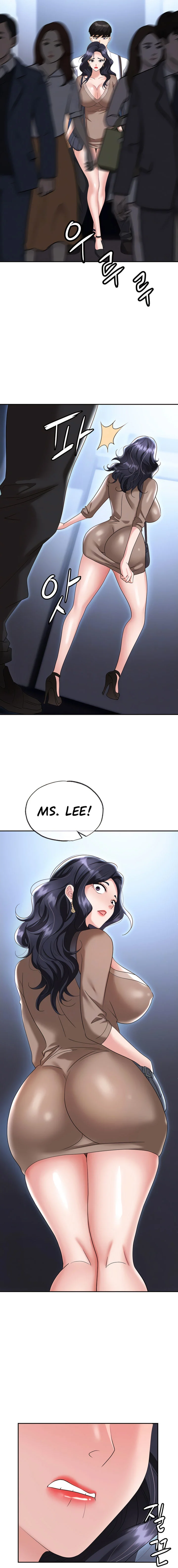 Boobie Trap chapter 72 page 5