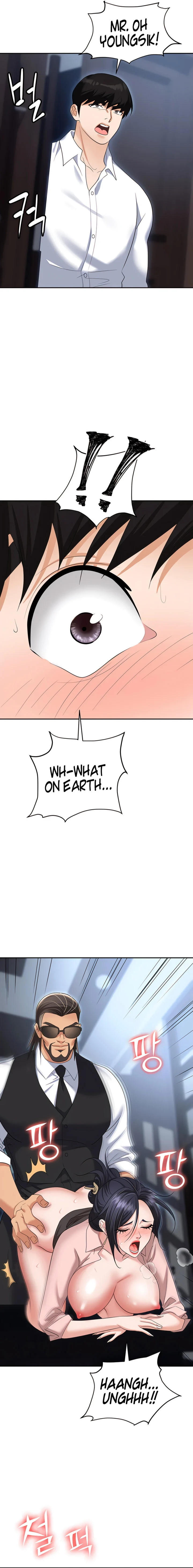 Boobie Trap chapter 72 page 7