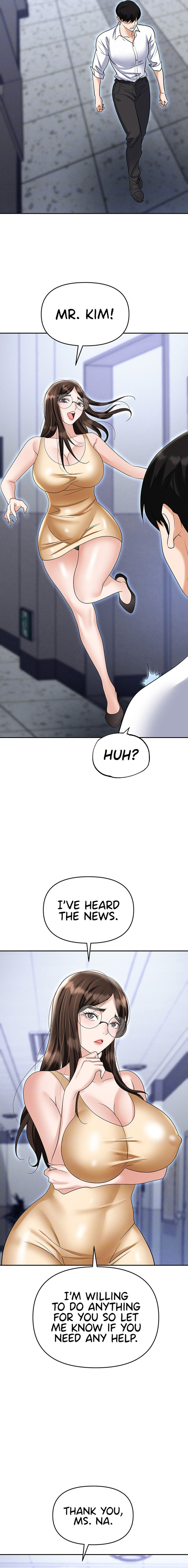 Boobie Trap chapter 73 page 3