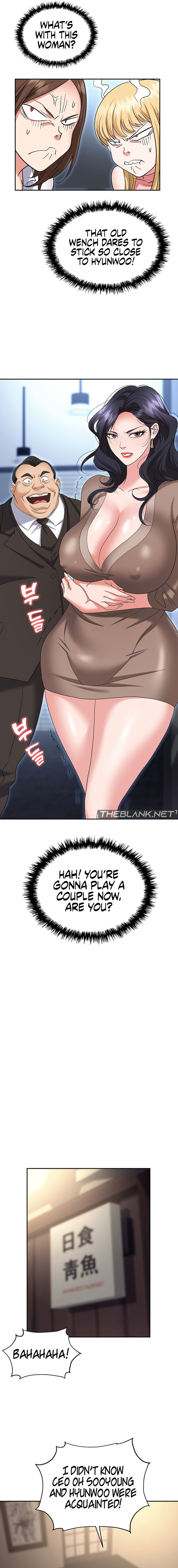 Boobie Trap chapter 73 page 12