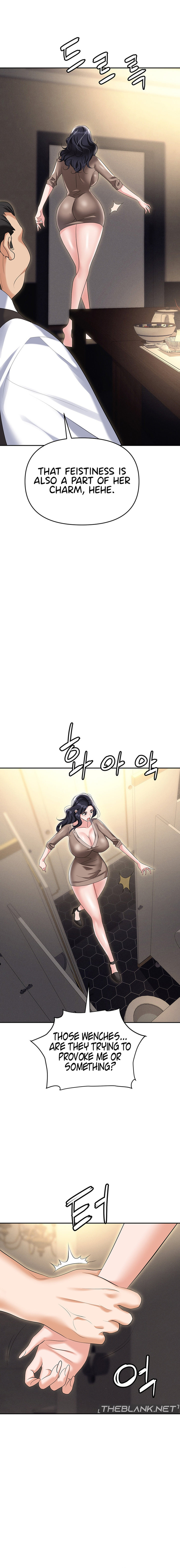 Boobie Trap chapter 73 page 16