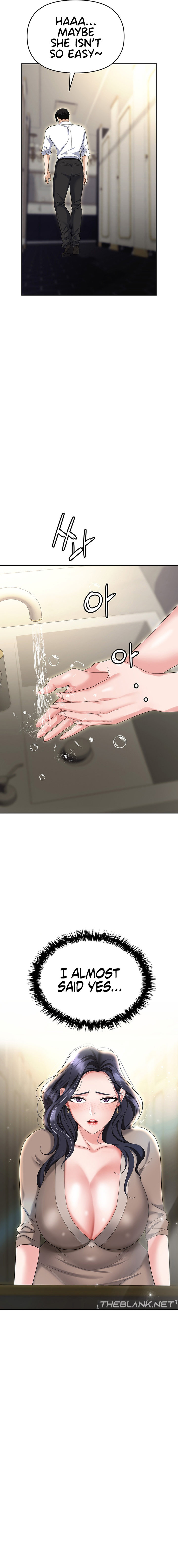 Boobie Trap chapter 73 page 21