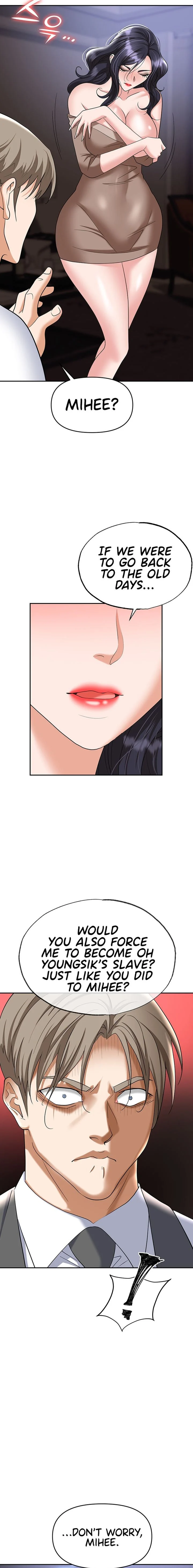 Boobie Trap chapter 74 page 14