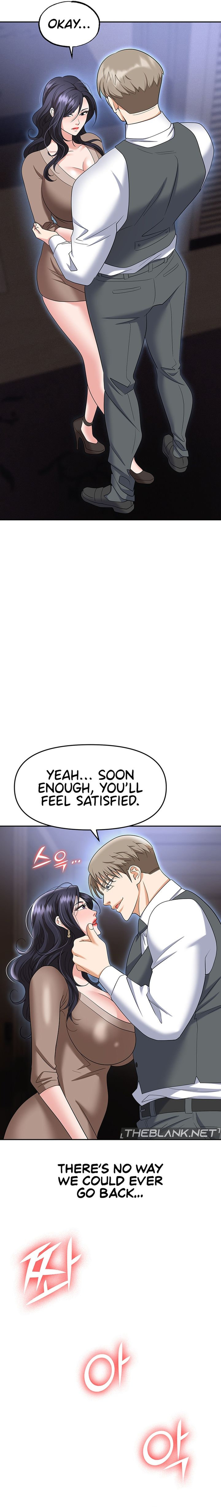 Boobie Trap chapter 74 page 16