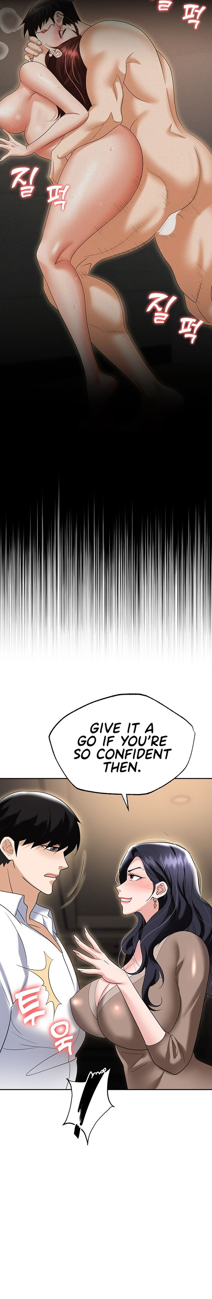 Boobie Trap chapter 74 page 27