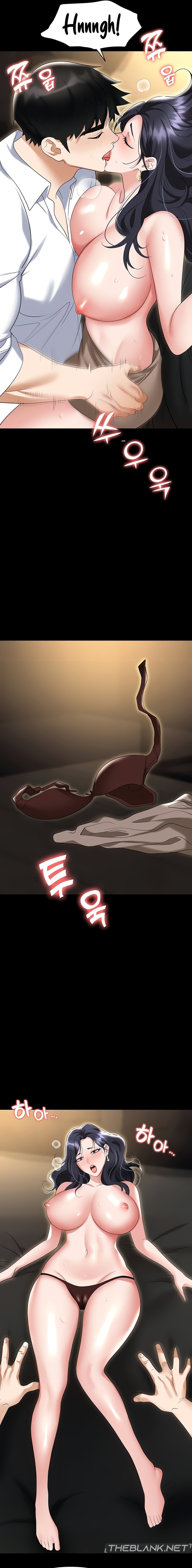 Boobie Trap chapter 75 page 7