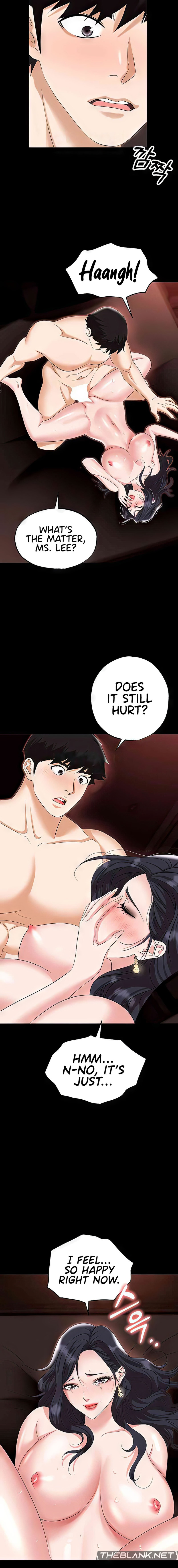 Boobie Trap chapter 76 page 17